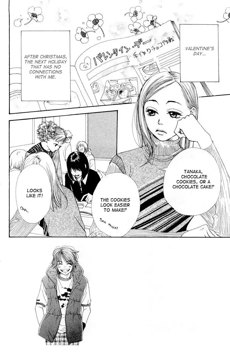 Lovely Complex Chapter 7 3